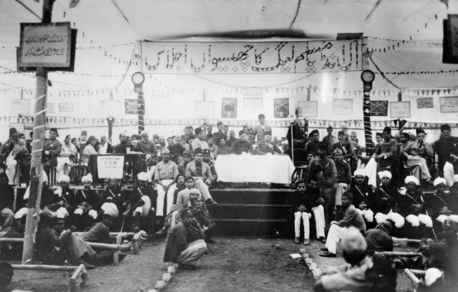 All_India_Muslim_League,_26th_Session_at_Patna,_December_1938_(Photo_429-5)